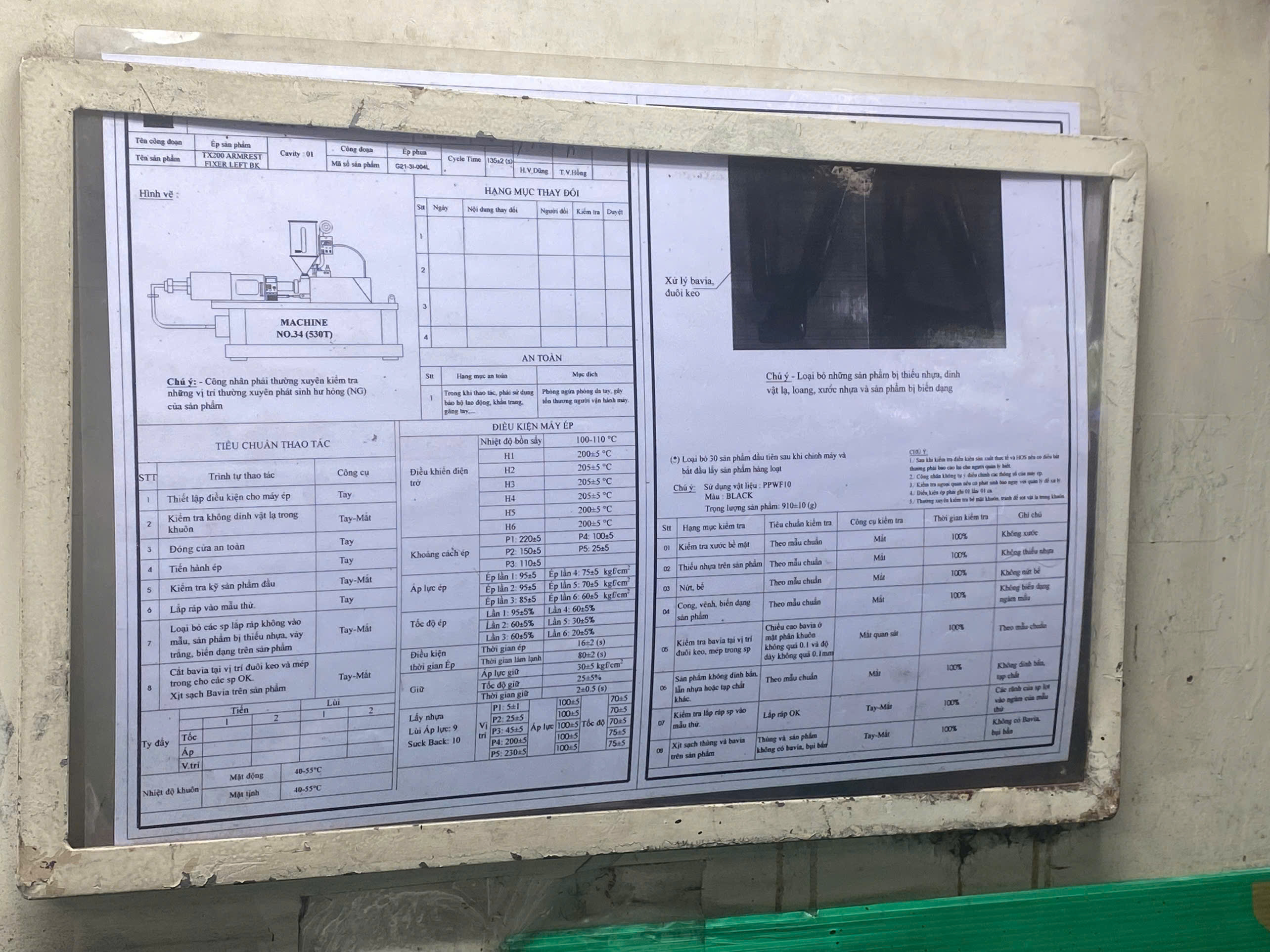 Machine Operating Instructions 1 at Hitech Mould Company Limited